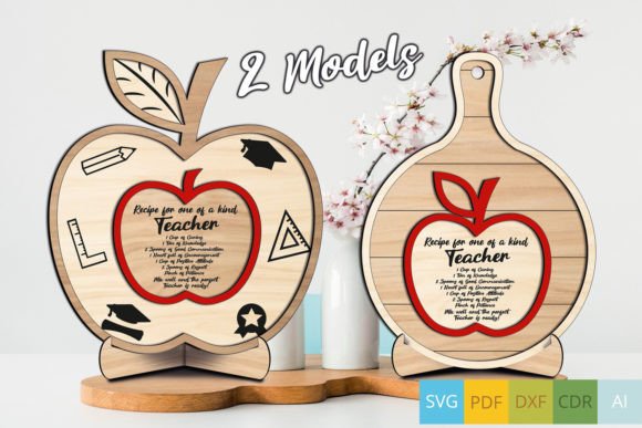 2 Teacher Apple Round Cutting Board Gift Laser Cut Ornament